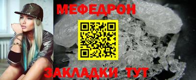 марки lsd Рыбинск
