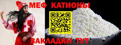 эйфоретик Свободный