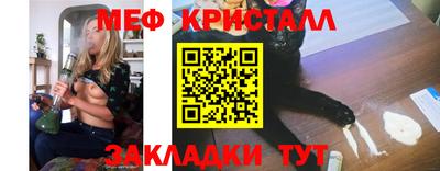 эйфоретик Свободный