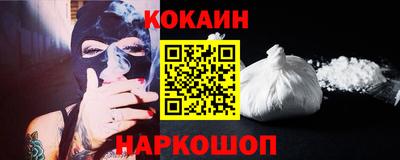 MESCALINE Рязань