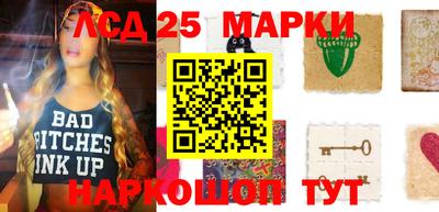 мефедрон VHQ Северобайкальск