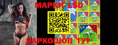 MESCALINE Рязань
