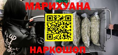 MESCALINE Рязань