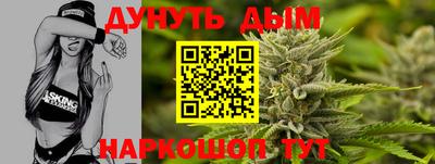мескалин Рузаевка