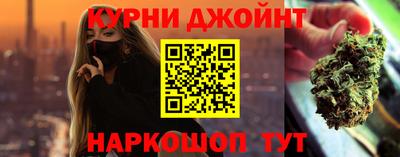 эйфоретик Свободный