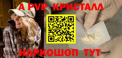MESCALINE Рязань