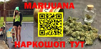 эйфоретик Свободный