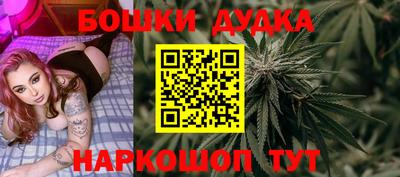 мескалин Рузаевка