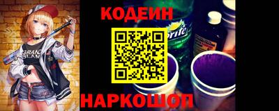 MESCALINE Рязань