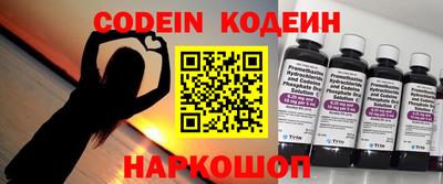 прущая мука Ярославль