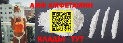 не бодяженный Янаул