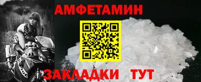 MESCALINE Рязань