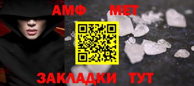 марки lsd Рыбинск