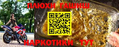 эйфоретик Свободный
