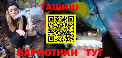 марки lsd Рыбинск