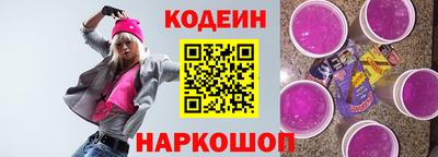 эйфоретик Свободный
